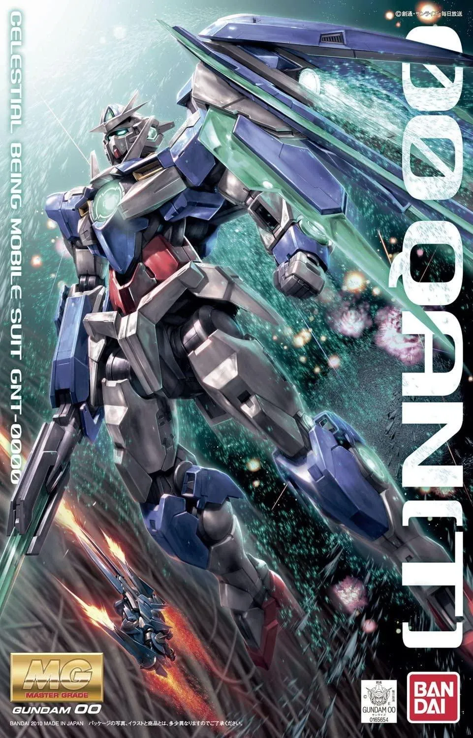 Bandai 00 Qan[T] Quanta MG 1/100 Model Kit