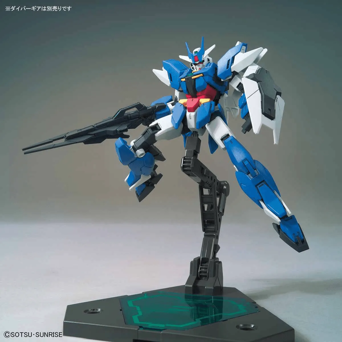 Bandai 001 Earthree Gundam HGBD 1/144 Model Kit