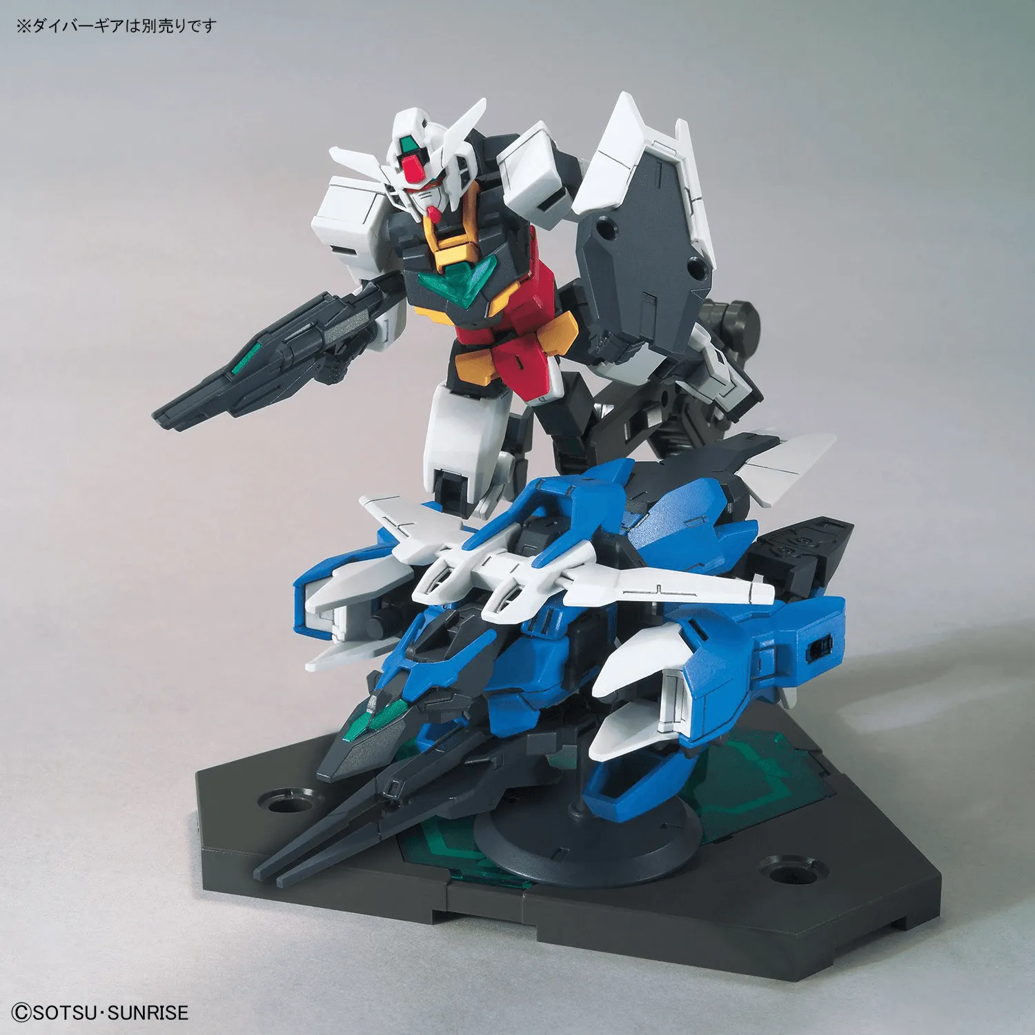 Bandai 001 Earthree Gundam HGBD 1/144 Model Kit