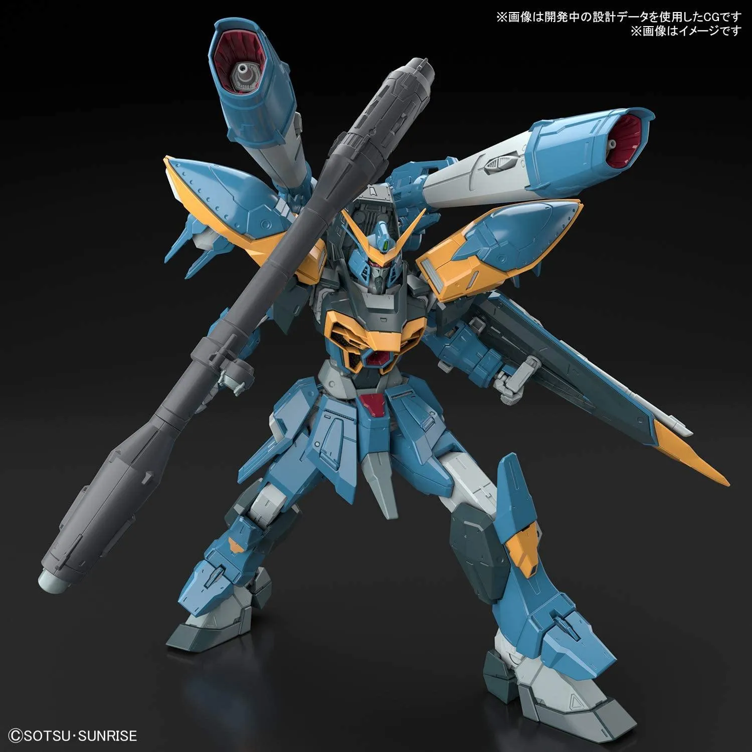 Bandai 01 Calamity Gundam Seed Full Mechanics 1/100 Model Kit