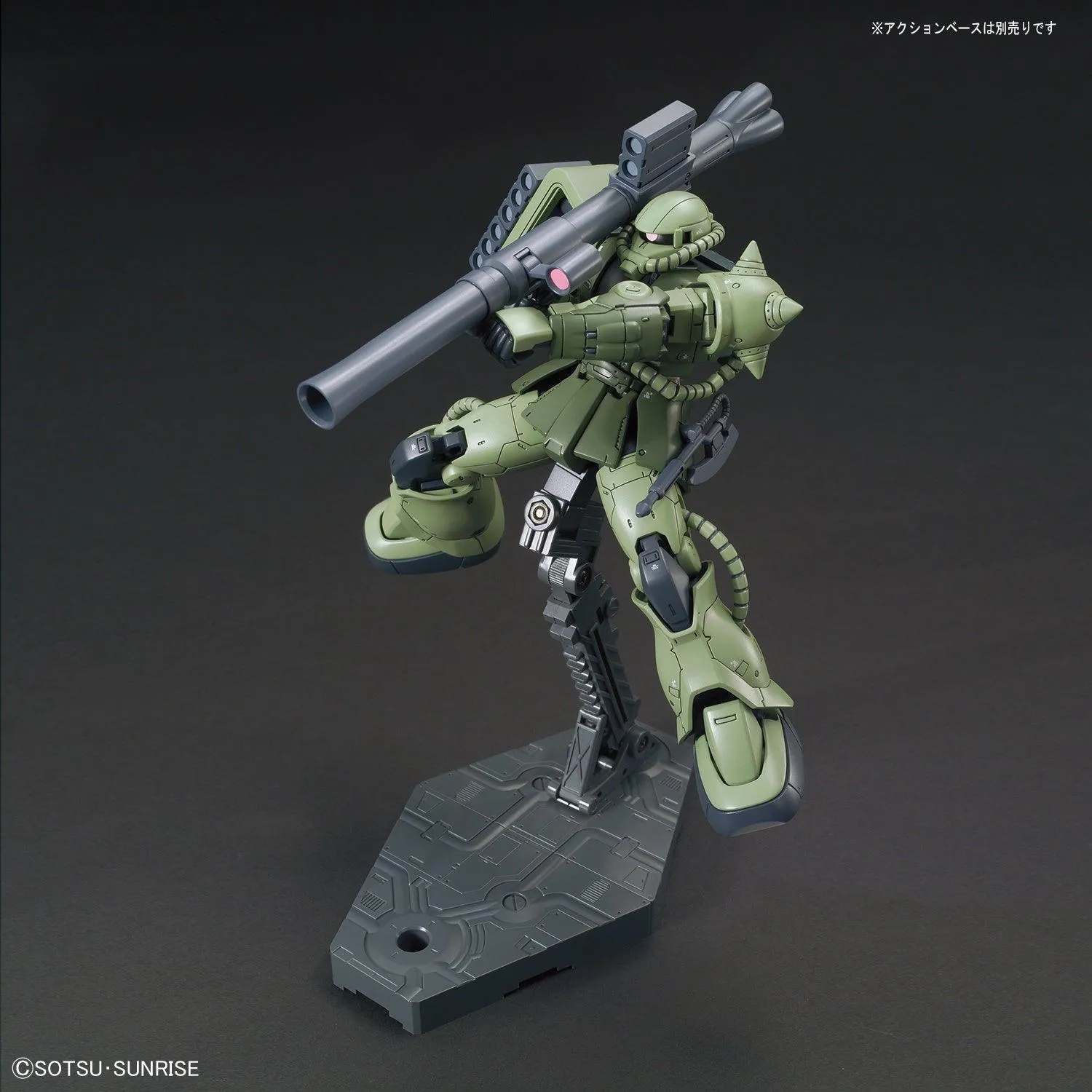 Bandai 016 Zaku II Type C / Type C-5 The Origin Ver. HG 1/144 Model Kit