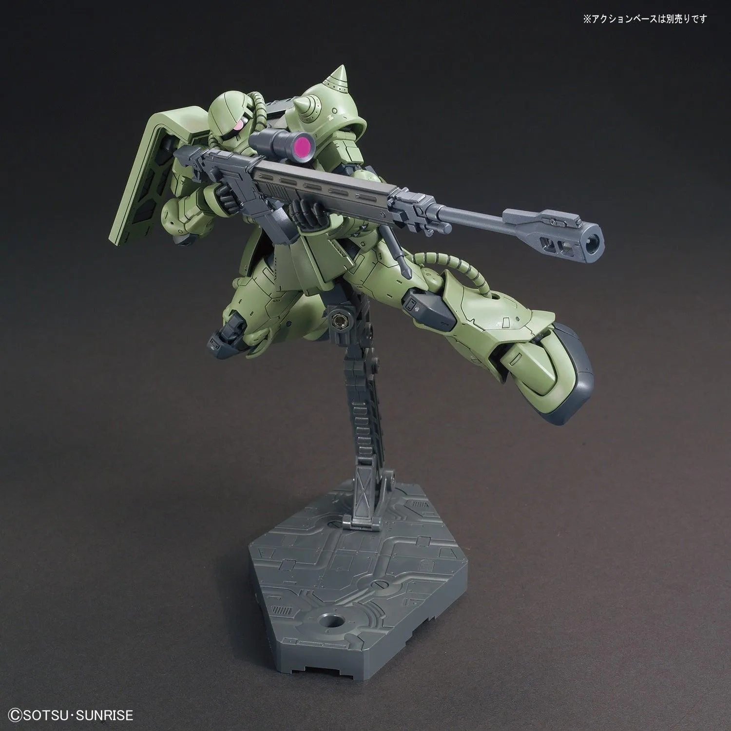 Bandai 016 Zaku II Type C / Type C-5 The Origin Ver. HG 1/144 Model Kit