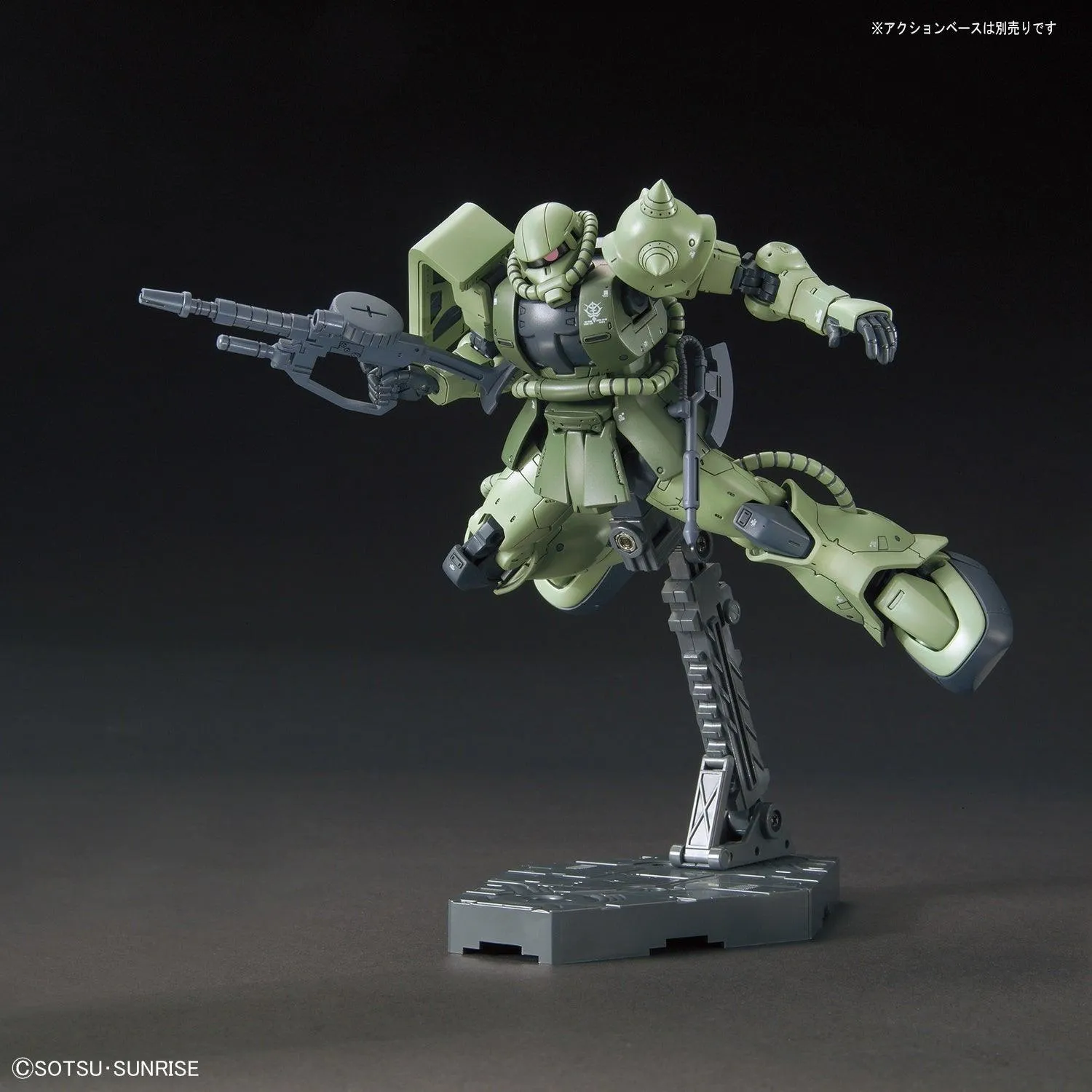 Bandai 016 Zaku II Type C / Type C-5 The Origin Ver. HG 1/144 Model Kit