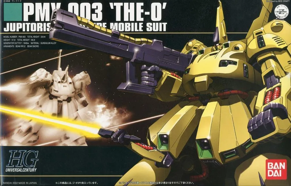 Bandai 036 PMX-003 The O HGUC 1/144 Model Kit