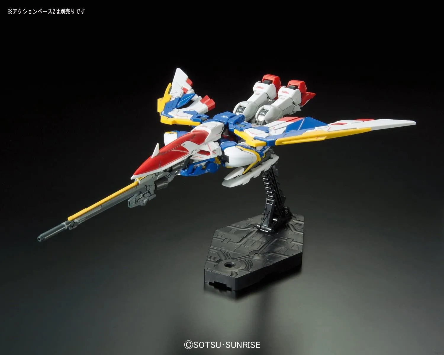 Bandai 20 Wing Gundam EW RG 1/144 Model Kit