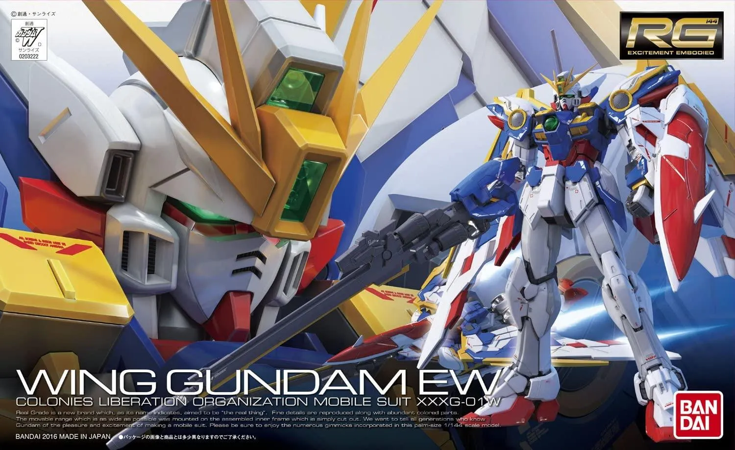 Bandai 20 Wing Gundam EW RG 1/144 Model Kit