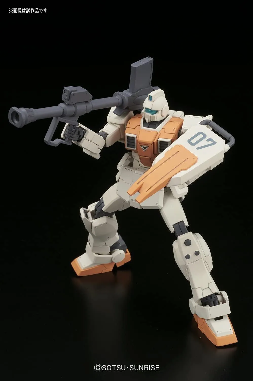 Bandai 202 RGM-79 GM Ground Type HGUC 1/144 Model Kit