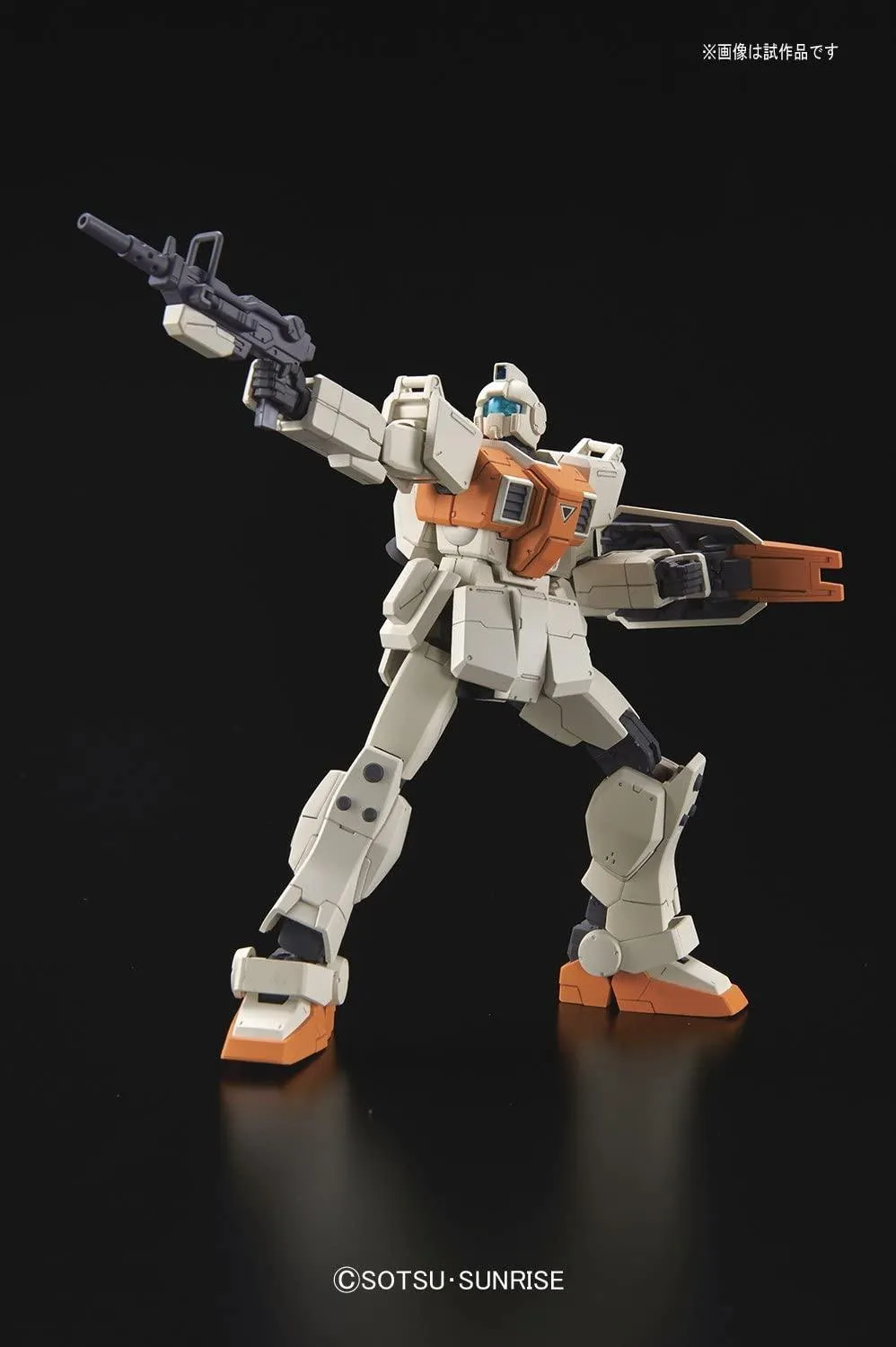 Bandai 202 RGM-79 GM Ground Type HGUC 1/144 Model Kit