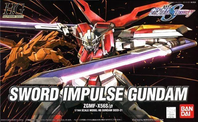 Bandai 21 Sword Impulse Gundam Seed Destiny HG 1/144 Model Kit