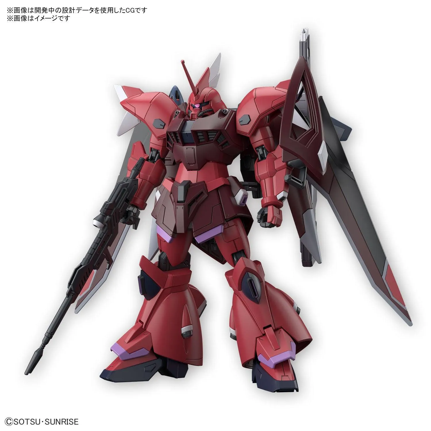 Bandai 248 Gelgoog Menace (Lunamaria Hawke Custom) HGCE 1/144 Model Kit