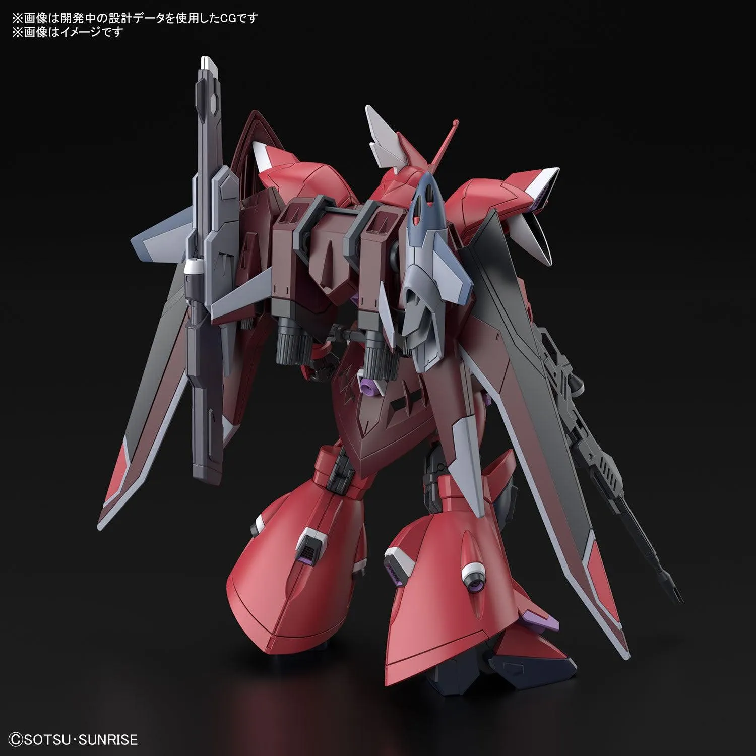 Bandai 248 Gelgoog Menace (Lunamaria Hawke Custom) HGCE 1/144 Model Kit