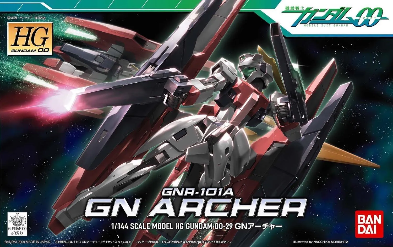 Bandai 29 GN Archer HG00 1/144 Model Kit