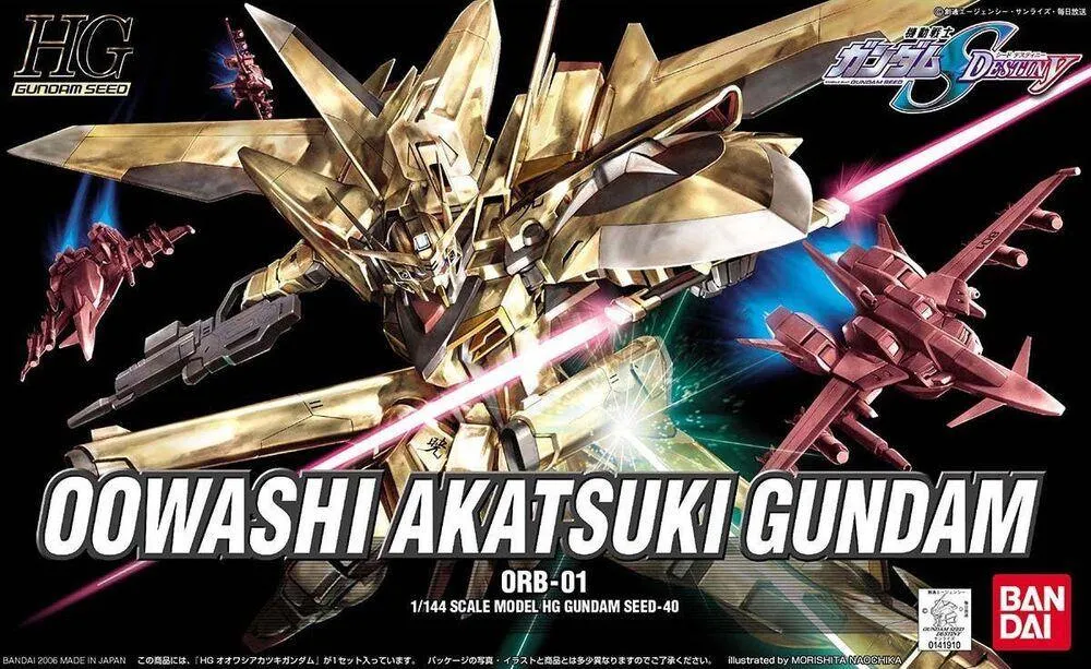 Bandai 40 Gold Oowashi Akatsuki Gundam Seed Destiny HG 1/144 Model Kit