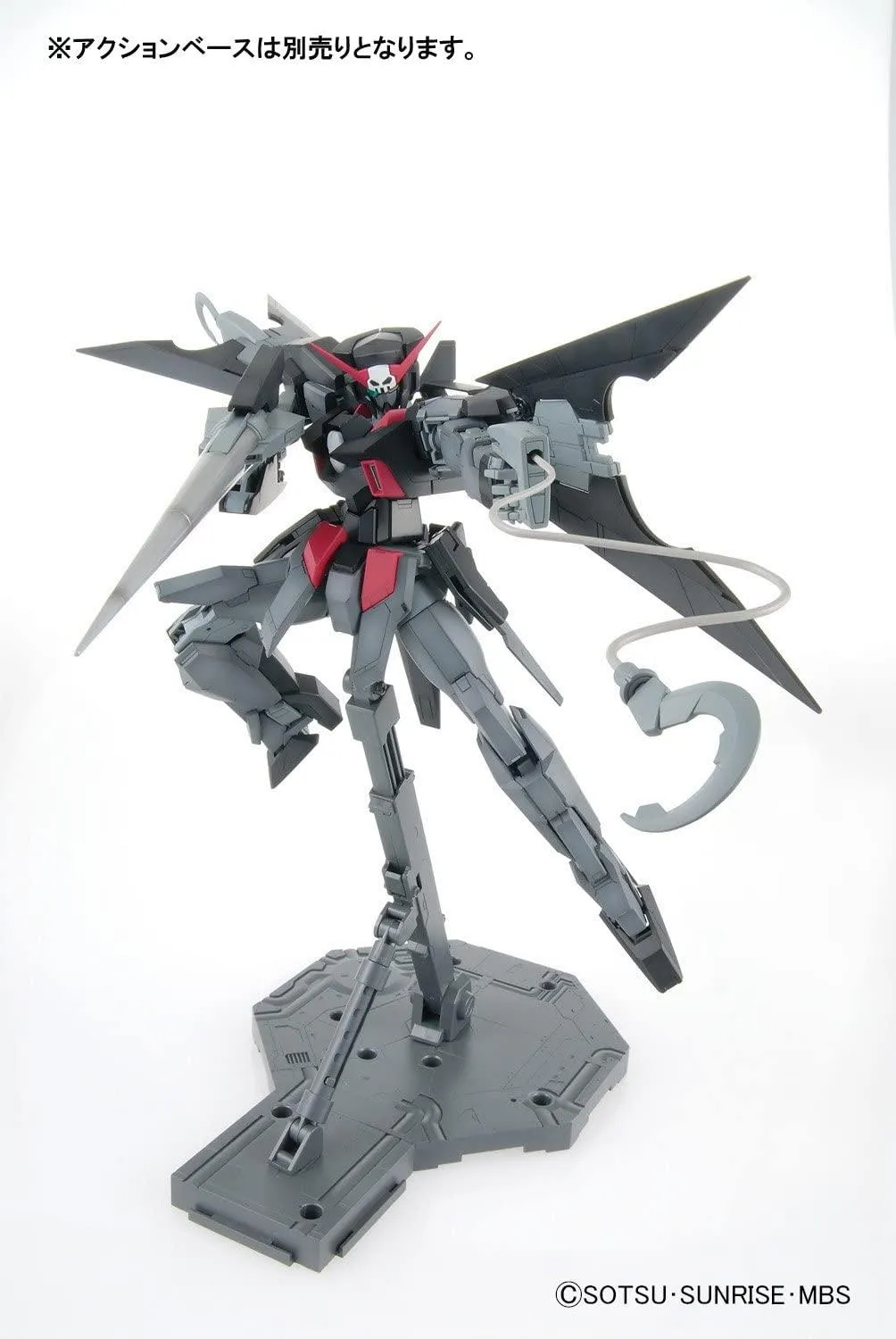 Bandai Gundam AGE-2 Dark Hound MG 1/100 Model Kit