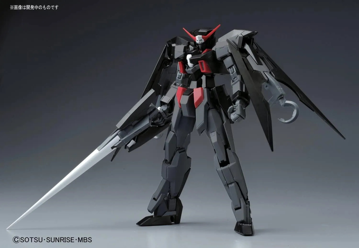 Bandai Gundam AGE-2 Dark Hound MG 1/100 Model Kit