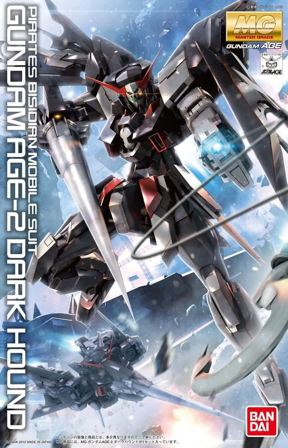 Bandai Gundam AGE-2 Dark Hound MG 1/100 Model Kit