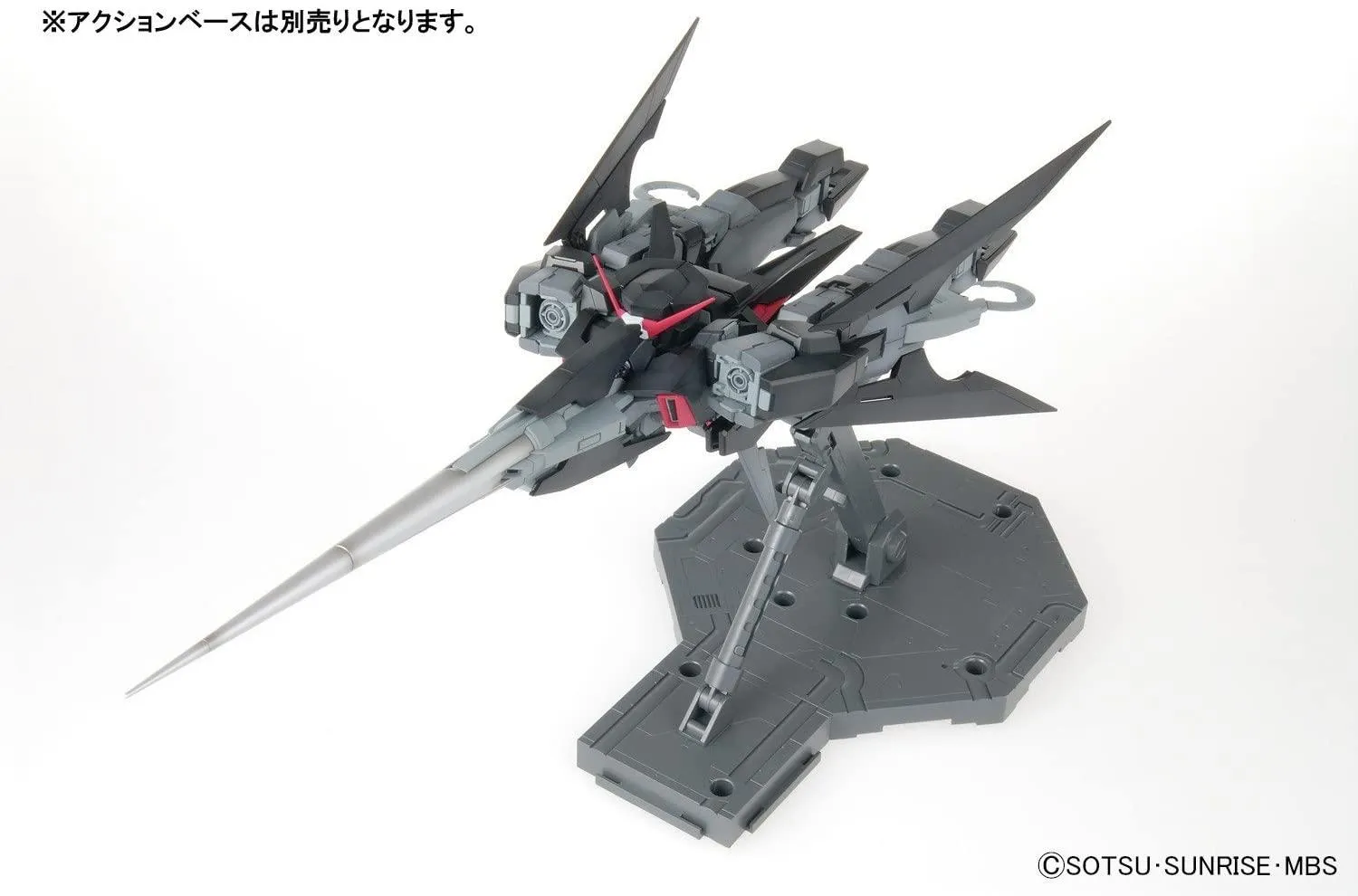 Bandai Gundam AGE-2 Dark Hound MG 1/100 Model Kit