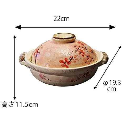 Banko Ware Donabe 1-2 People 19.3cm Sakura Cherry Blossom Clay Pot