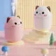 Cute Cat Humidifier 250ml