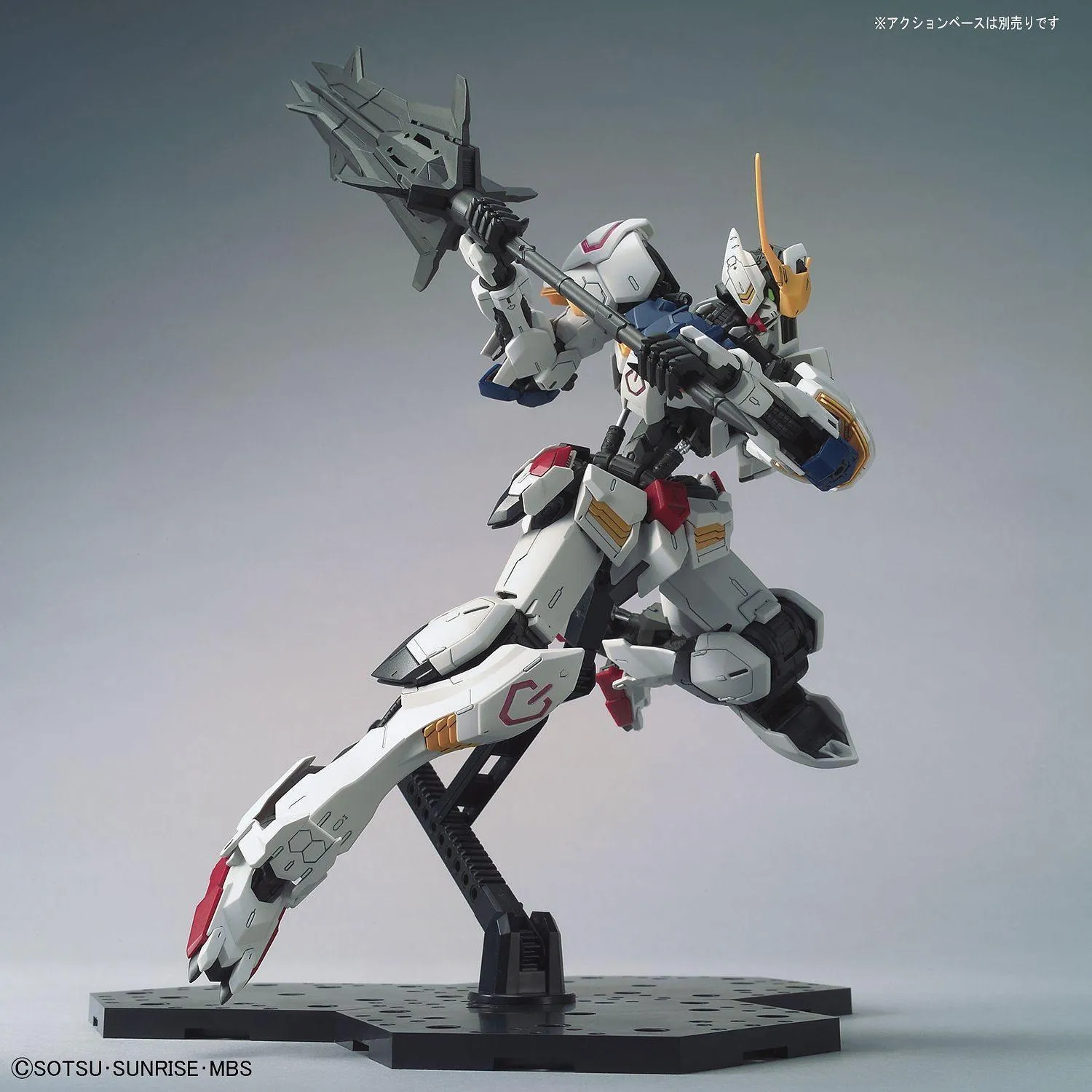 Gundam Barbatos MG 1/100 Model Kit