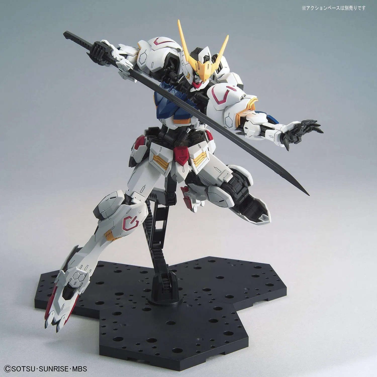 Gundam Barbatos MG 1/100 Model Kit