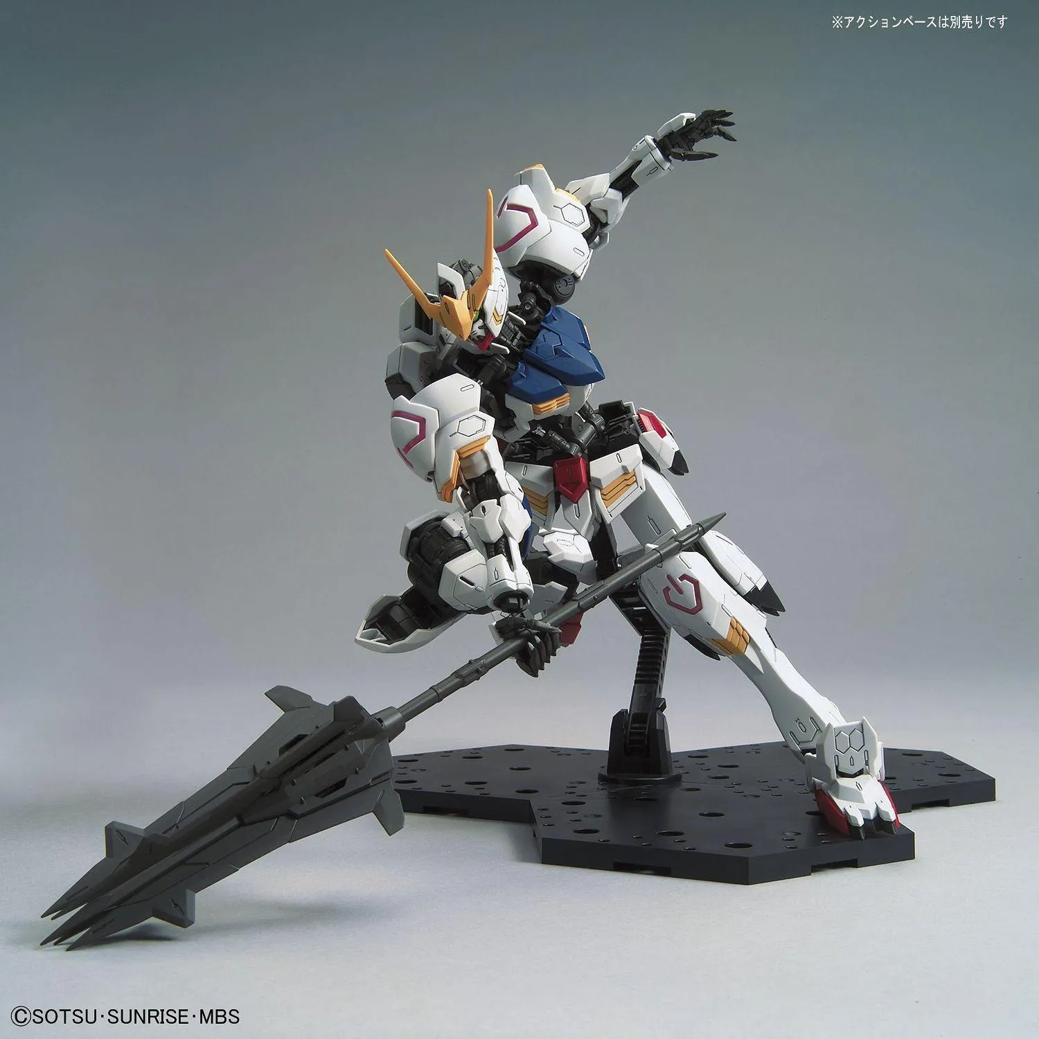 Gundam Barbatos MG 1/100 Model Kit