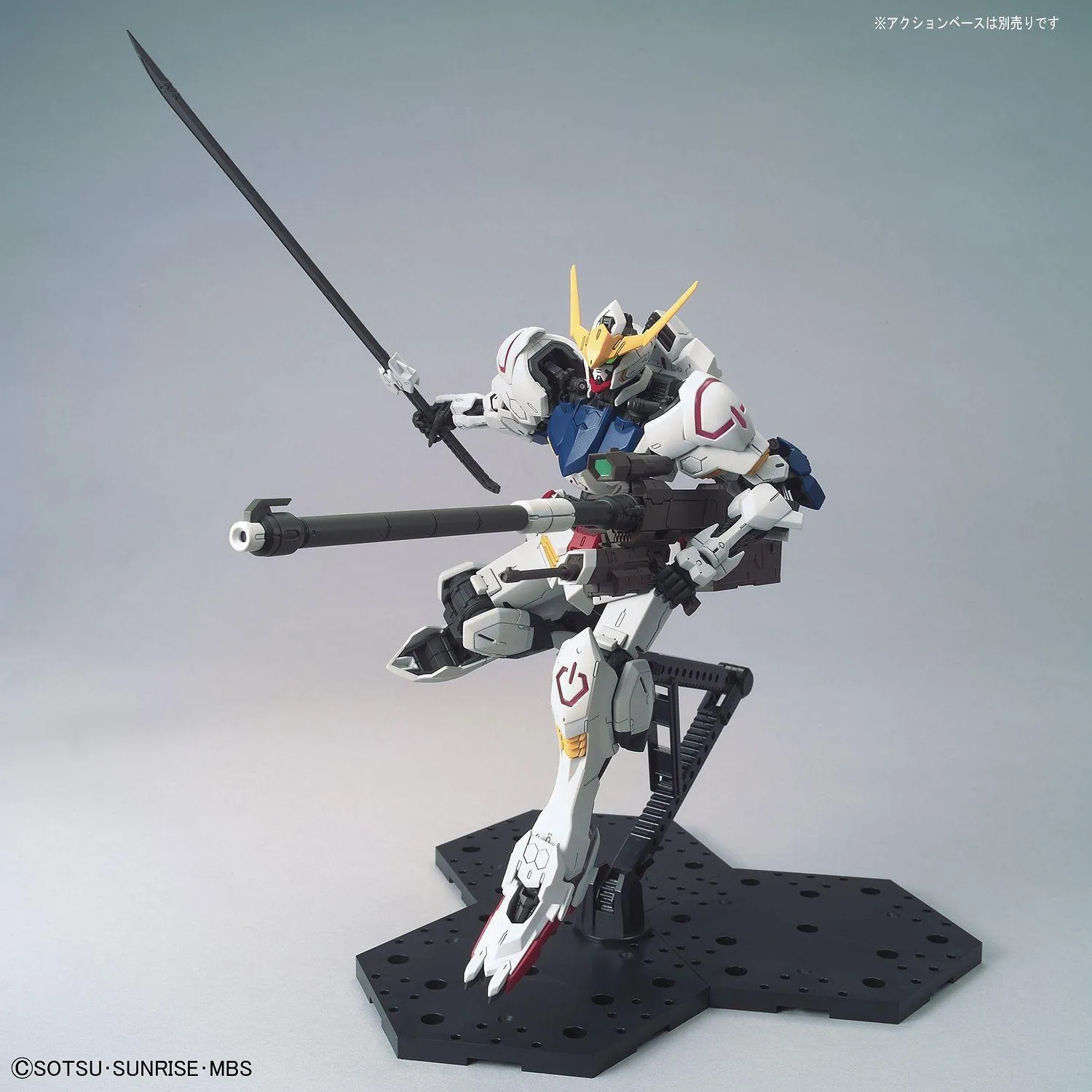 Gundam Barbatos MG 1/100 Model Kit