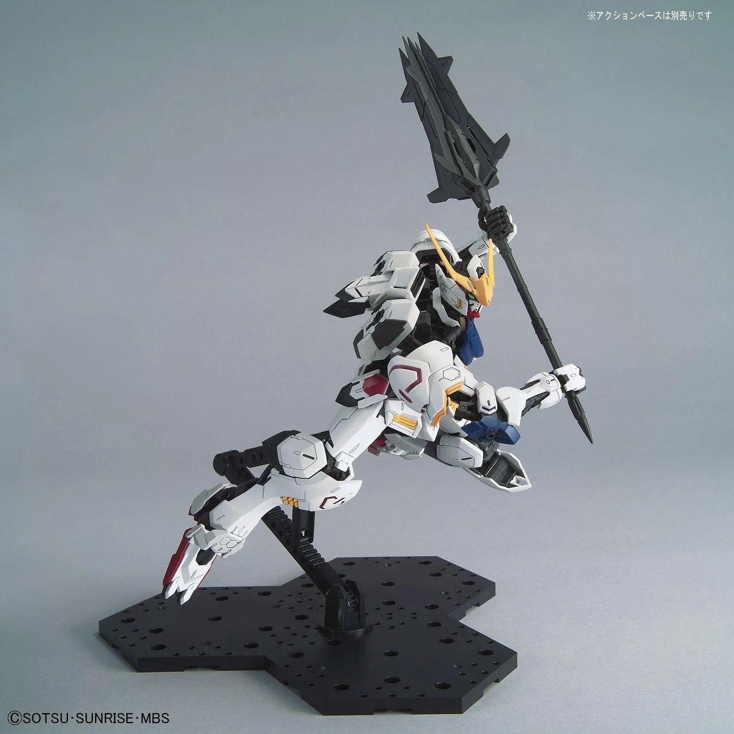 Gundam Barbatos MG 1/100 Model Kit