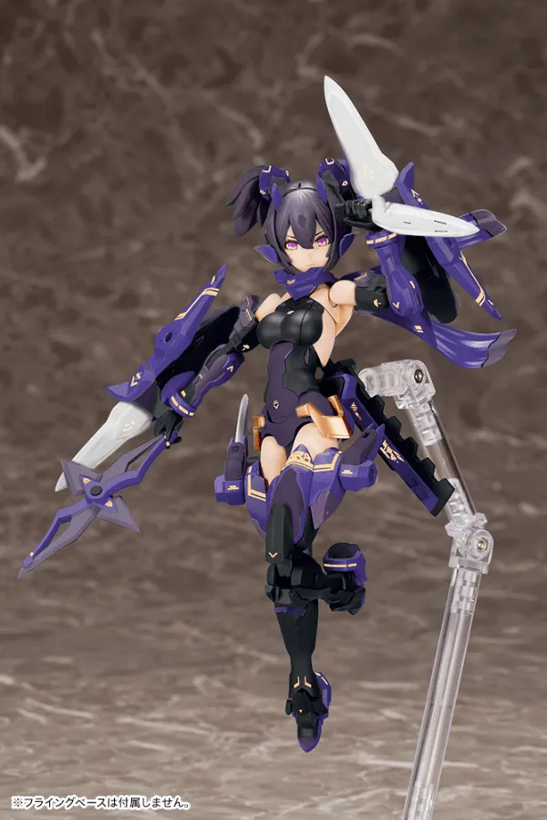 Kotobukiya Megami Device Asra Ninja Shadow Edition Model Kit