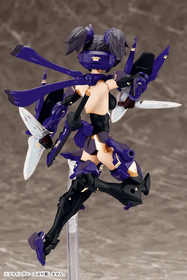 Kotobukiya Megami Device Asra Ninja Shadow Edition Model Kit